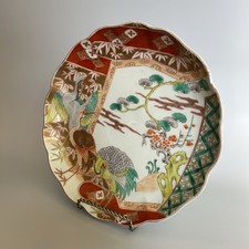 古董瓷器古い感 高贵感 Porcelain & Pottery Red Japanese Antiques 1850-1899 | eBay