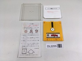 DL2255 The Legend Of Zelda 1 Famicom Disk Japan