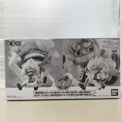 BANDAI WCF Luffy Gear 5 & Gear 5 Gigant ONEPIECE