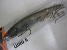 Bomar Long A B15A XSIG New Lure