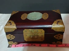 Dark Wood Jewelery Box With Jade Inlay 6.5 In Long