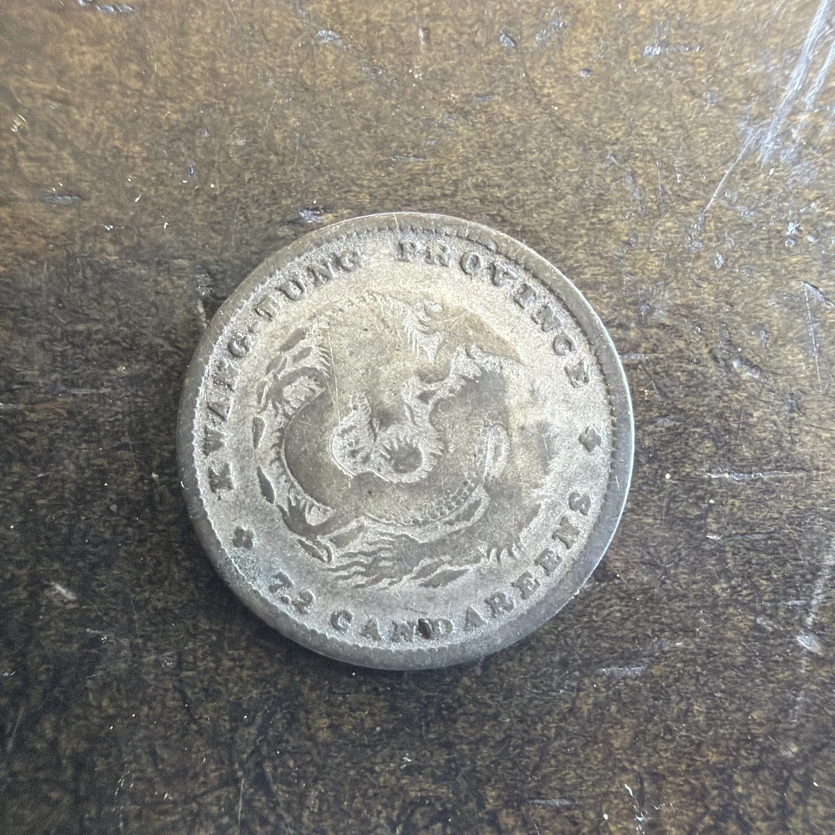 Circulated Silver Ungraded Chinese Empire Coins (Pre - 1948) for