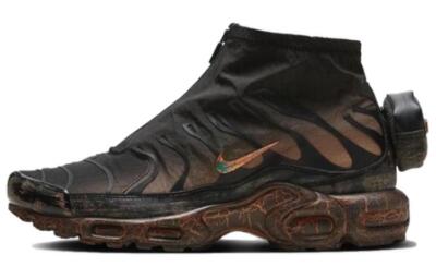 Nike Air Max Plus Hiker Patina - HF5688-280 | eBay
