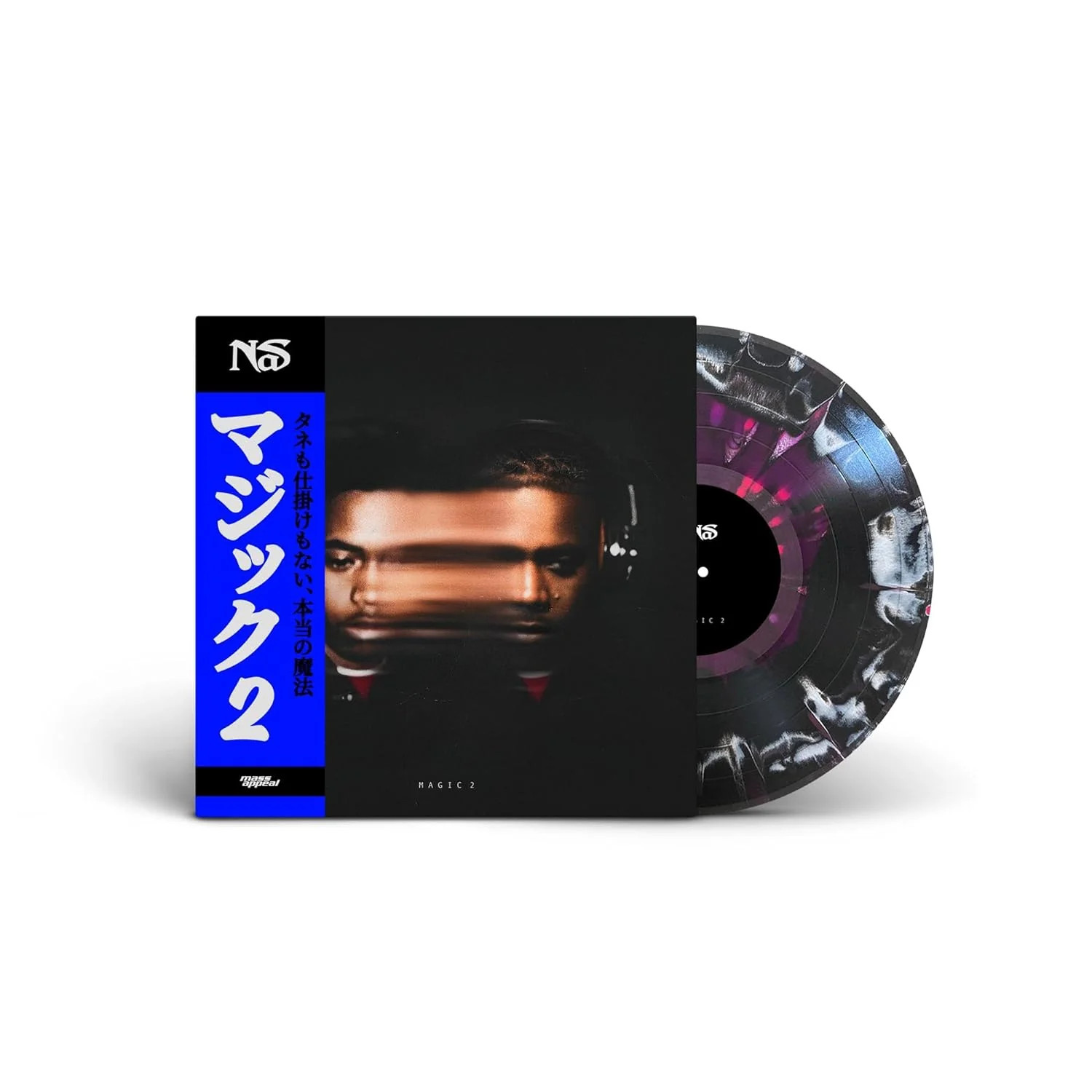 Nas - Magic 2 [Colored Vinyl] NEW Vinyl