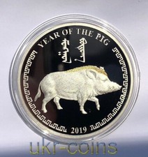 2019 Mongolia Lunar Year of the Pig 1 Oz Silver Proof Coin Gold Gilded 豬 Zodiac