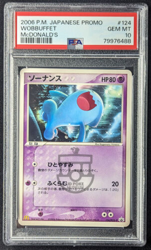 Pokemon Japanese McDonalds Promo Wobbuffet 124/PCG-P Card Pop 3 GEM Mint PSA 10