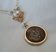 Ancient Widows Mite In One of a Kind 14K and Pearl Mount Mount