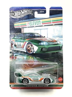 Hot Wheels Silver Series 7/11 Toyota Supra SUPER CUSTOM WHEEL SWAP