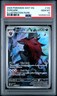 2025 POKEMON WHT EN-WHITE FLARE ILLUSTRATION RARE #143 ZOROARK PSA 10
