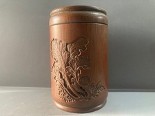Chinese Natural Bamboo Hand-carved Chinese Cabbage Lettering Tea Caddy/tea Box