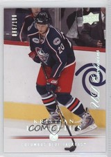 2008-09 Upper Deck UD Exclusives 86/100 Kristian Huselius #303 2a8