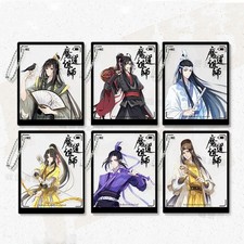 6pcs Mo Dao Zu Shi Jiang Cheng Wei Wuxian Lan Wangji Acrylic Keychain Pendant
