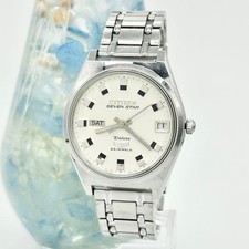 Citizen 4 520131 Deluxe Seven Star Automatic Watch Silver Dial Stainless