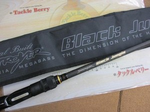 Black Jungle Megabass | eBay Black Jungle Megabass | eBay