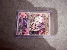 Pokemon TCG Houndstone - 145/132 Holo ME01: Mega Evolution Illustration Rare