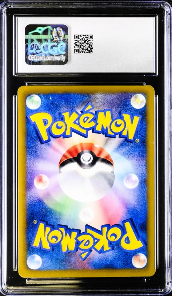 Darkrai EX 021/046 Master Deck Build Box Ex Japanese CGC 10 Gem Mint - Image 2 of 2