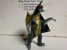Movie Monster Series Gigan Godzilla Figure Soft Vinyl