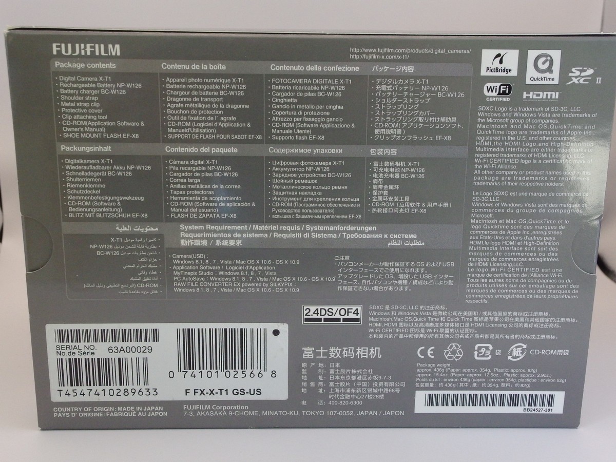 Fujifilm X-T1 Graphite Silver Edition New, unused in original box