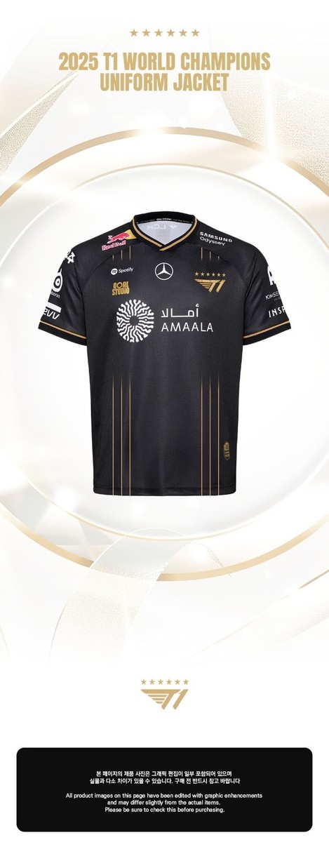 Official] 2025 T1 World Champions Six Stars Uniform FAKER Jersey