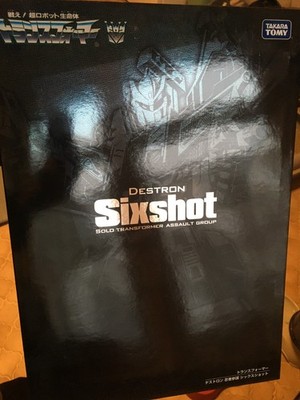 Transformers G1 Reissue Sixshot MISB original Takara vintage 2012 Asia Exclusive