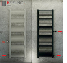 Renovierungsheizkörper Austausch Badheizkörper Heizkörper Seitenanschluss ⭐⭐⭐⭐⭐