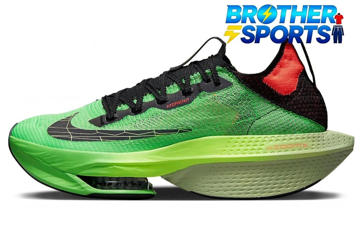 Las mejores ofertas en Nike Air Zoom Alphafly NEXT% 2 Ekiden Zoom