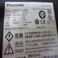 Nuevo Servo Driver Panasonic MADDT1205P MADDT1205P en caja envío rápido gratuito