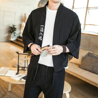 Veste Kimono Homme Brodée - Lin Et Coton - Style Japonais Décontracté - Neuf Avec étiquettes