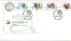 HUNGARY - 1996. FDC strip - Nature Expo/Lynx/Egret/Tinkerer/Iris  Mi:4399-4402.
