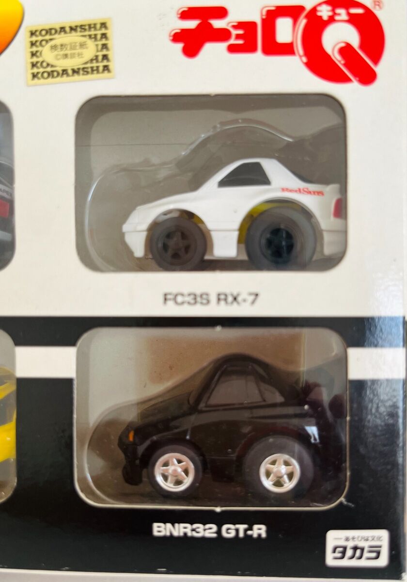 Choro Q INITIAL D Vol 1 Toys R us Exclusives TAKARA AE86 Choro Q INITIAL D Vol 1 Toys R us Exclusives TAKARA AE86