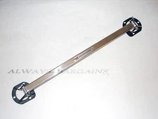 Megan Racing Front Upper Strut Tower Bar Race Styles Spec Fits Mazda RX8 04-11 