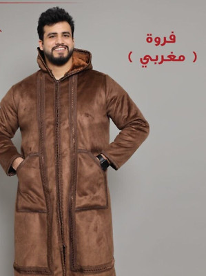 Bestickter Herren Farwa Bisht Mantel Schutz vor Kälte Long Jacke ''SCHNELLER V...