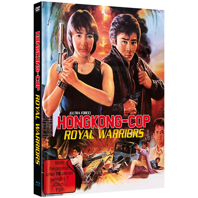 Mediabook ULTRA FORCE 1 Michelle Yeoh HONGKONG COP Royal Warriors Blu-Ray DVD -D