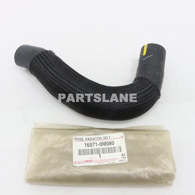 16571-0M080 Toyota OEM Genuine HOSE, RADIATOR, NO.1 | eBay 
