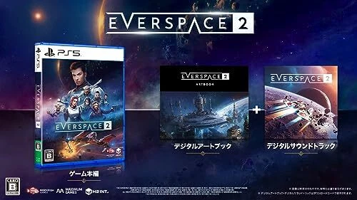 EVERSPACE 2 PS5 Soft + Digital soundtrack + digital art book Japanese English