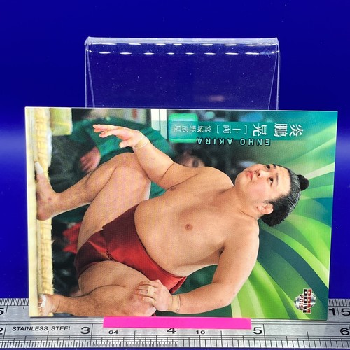 Enho Akira 62 Sumo Wrestler Trading Card BBM 2019 TCG Japanese #340a - Picture 2 of 8