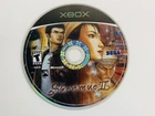Shenmue II (Microsoft Xbox) Disc Only! FREE SHIPPING  (G)