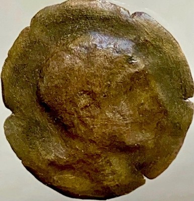 Post Punic War Ancient Celtic Oretani People 100BC-76BC Iberian Rare Coin Bull