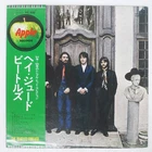 BEATLES HEY JUDE APPLE AP8940 Japan VINYL LP