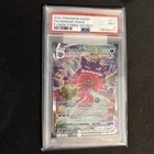 2021 Fusion Strike Gengar VMAX