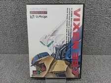 Vixen 357 Model Vixen 357 Messiah