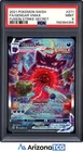 Pokemon 2021 Gengar VMAX 271/264 Alt Art Secret Rare Fusion Strike PSA 9