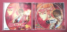 VISGO Breakers Dreamcast software