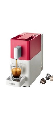 Cremesso Easy Kapselmaschine Heart Red White kompakt schnelle Aufwärmzeit
