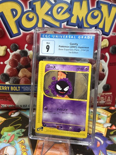 2001 Base Expansion Pack #019/128 Gastly CGC 9 Blue Label