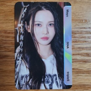 Objekt Triples | eBay