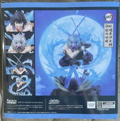 Figuarts ZERO Demon slayer Inosuke Hashibira Beast Breathing 160mm