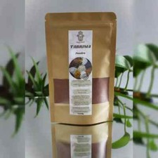 Tabrima Sahraoui Marocaine au Nila 50g | Tabrima Sahraoui BIO Natural 50g