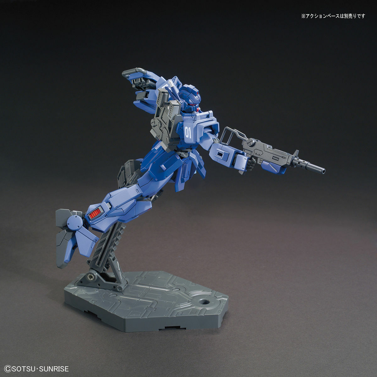 BANDAI HG Gundam 1/144 RX-79BD-1 Blue Destiny Unit 1 Exam HGUC