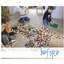 thumbnail 5 - Portable Storage Bag Kids Baby Toy Round Play Game Mat Building Blocks Organizer